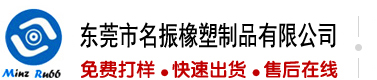 内喷射男生和女生日本动漫视频